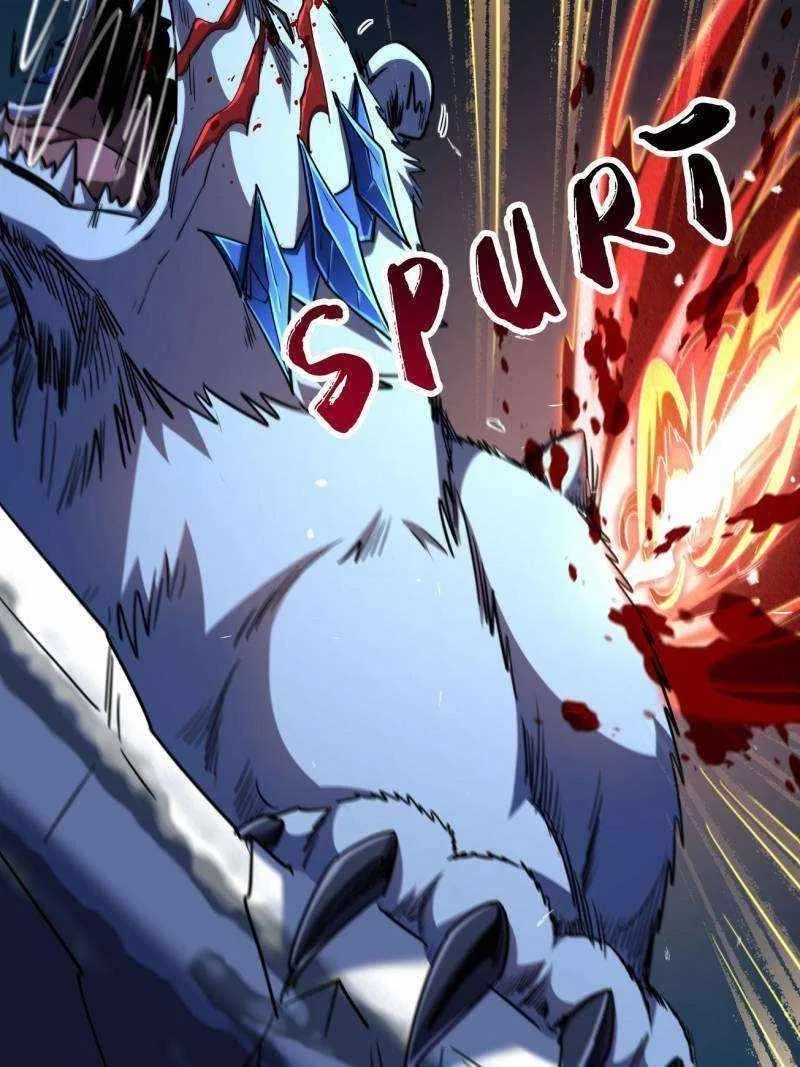 Super Gene Chapter 237 – Page 65