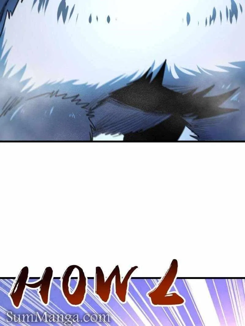 Super Gene Chapter 236 – Page 2