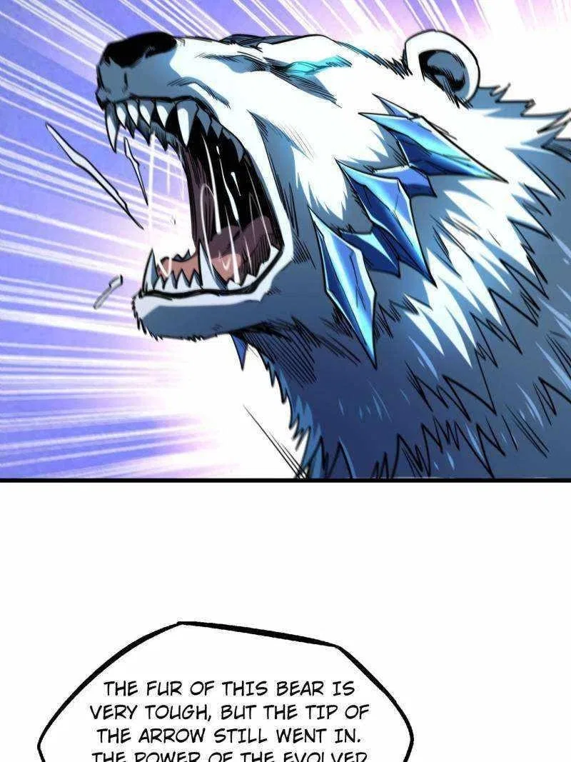 Super Gene Chapter 236 – Page 3