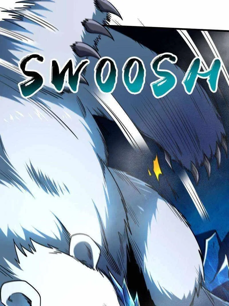 Super Gene Chapter 236 – Page 5