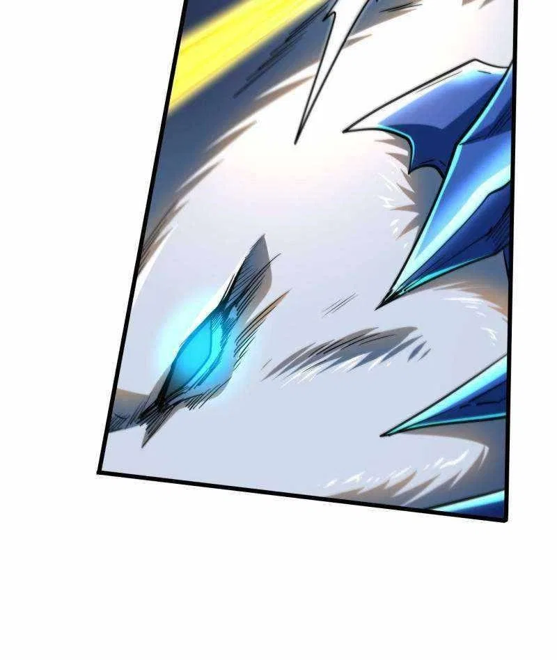 Super Gene Chapter 236 – Page 32