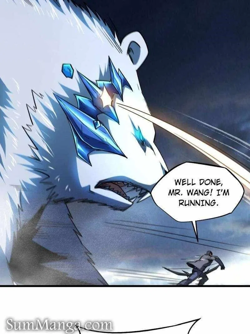 Super Gene Chapter 236 – Page 36