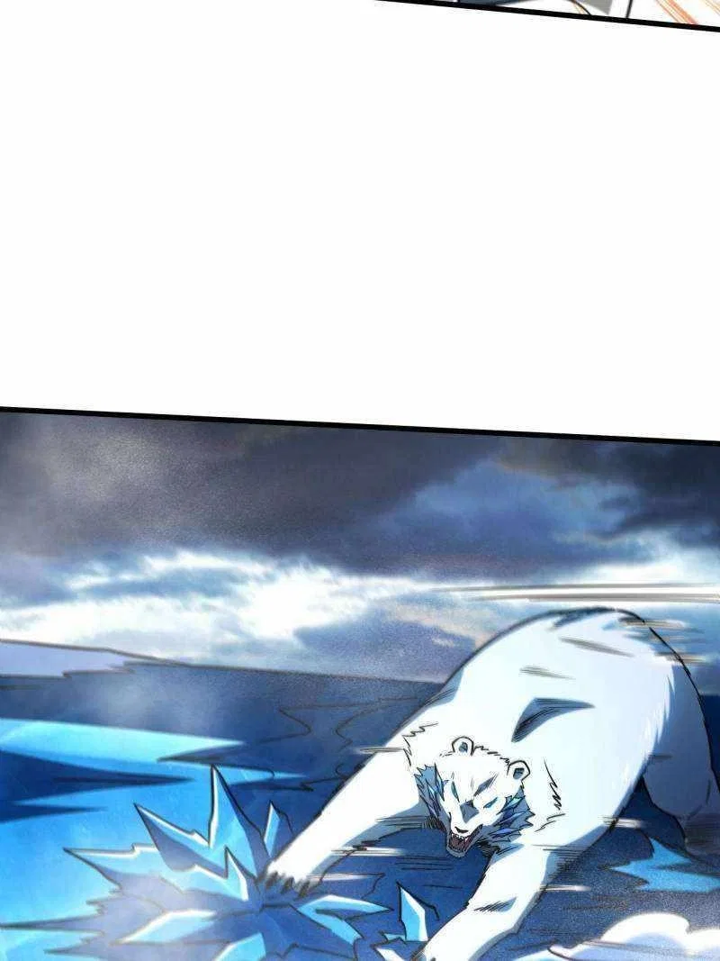 Super Gene Chapter 236 – Page 38