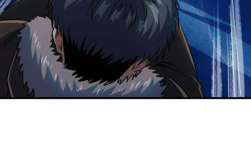 Super Gene Chapter 236 – Page 43