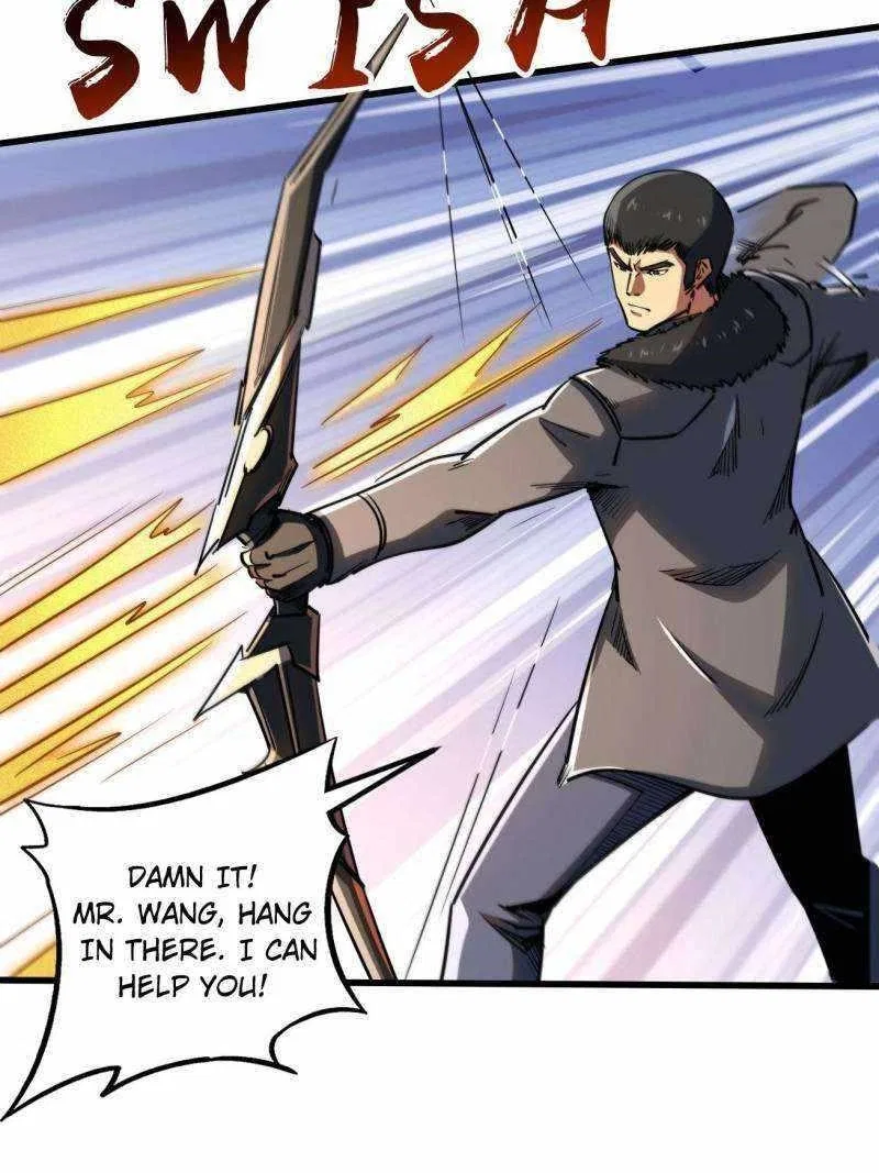Super Gene Chapter 236 – Page 46