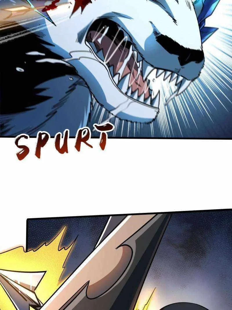 Super Gene Chapter 236 – Page 49