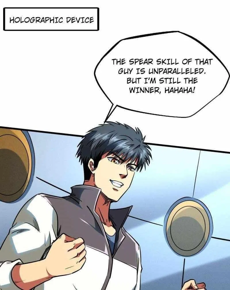 Super Gene Chapter 235 – Page 1