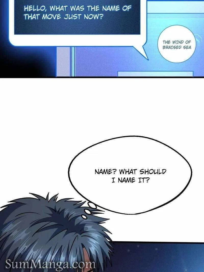 Super Gene Chapter 235 – Page 5