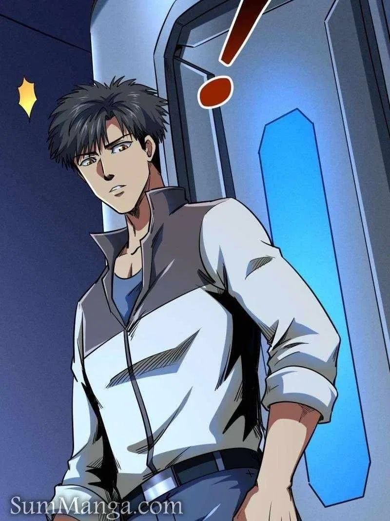 Super Gene Chapter 235 – Page 8