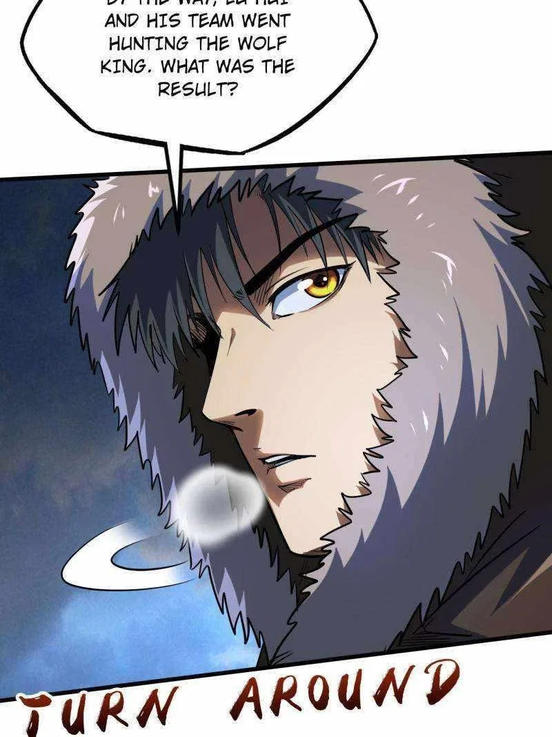 Super Gene Chapter 235 – Page 18