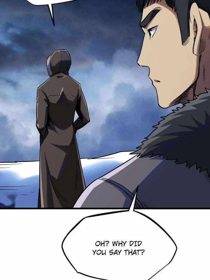 Super Gene Chapter 235 – Page 21