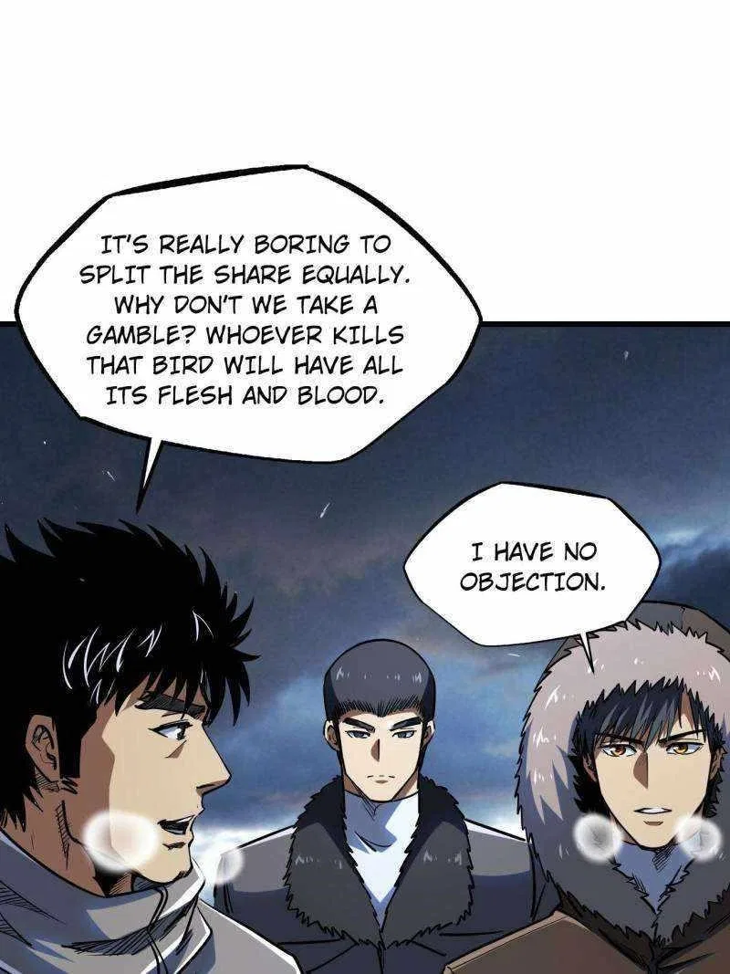 Super Gene Chapter 235 – Page 26