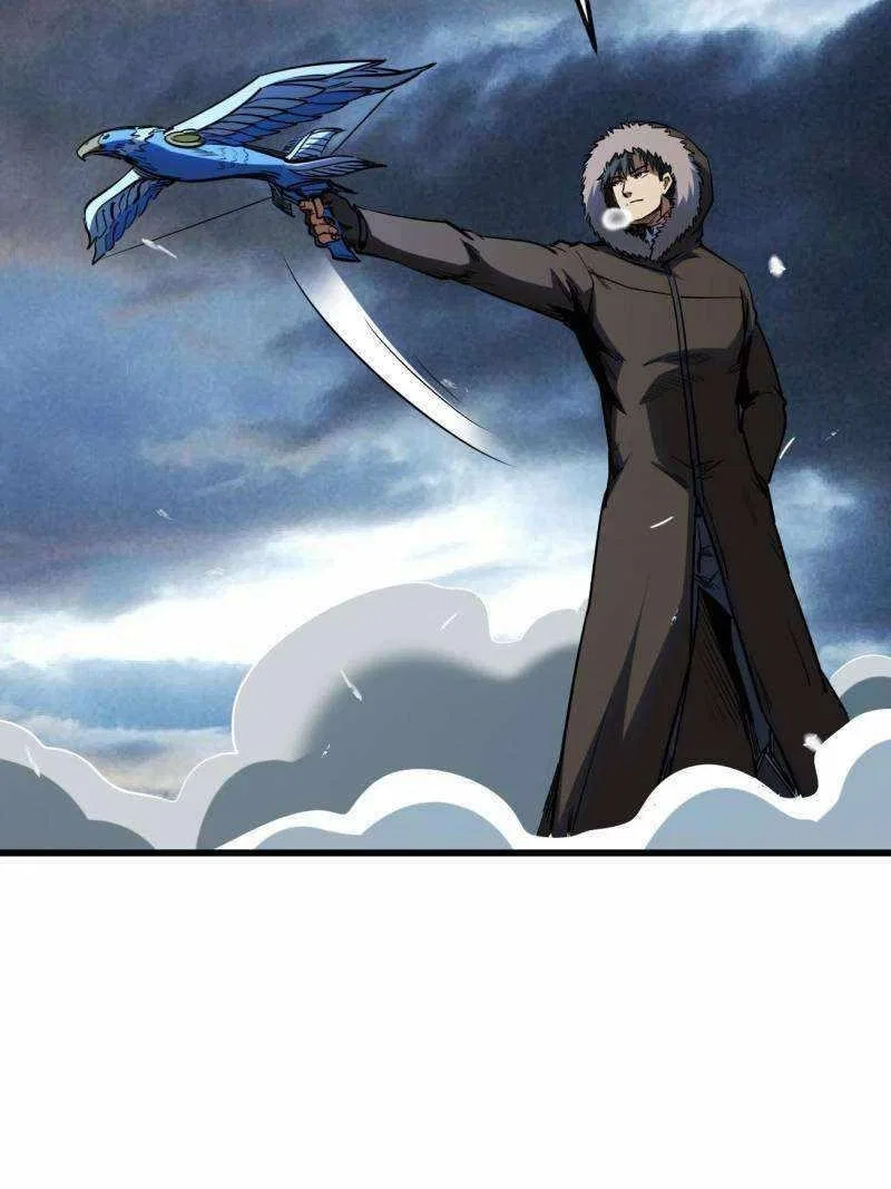 Super Gene Chapter 235 – Page 37