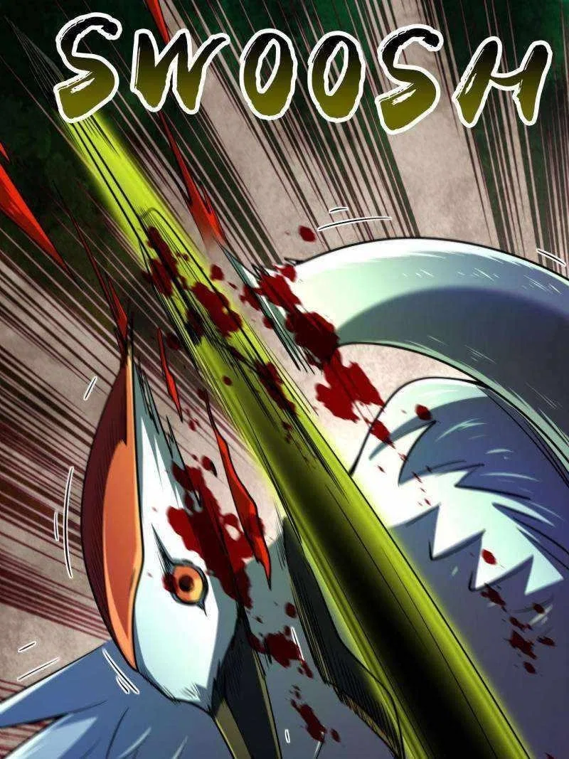 Super Gene Chapter 235 – Page 40