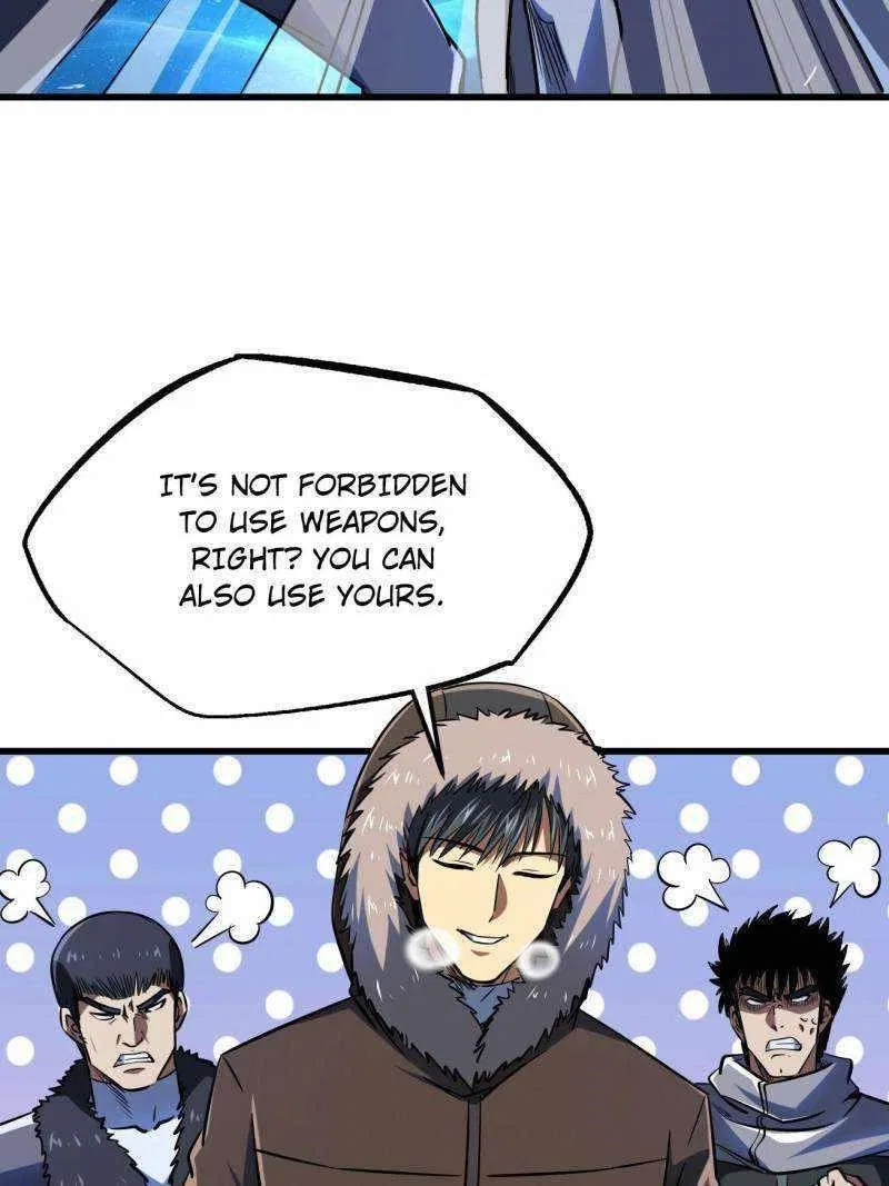 Super Gene Chapter 235 – Page 43