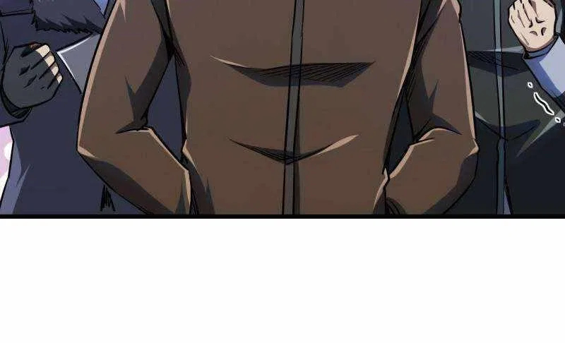 Super Gene Chapter 235 – Page 44