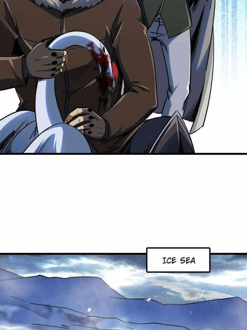 Super Gene Chapter 235 – Page 46