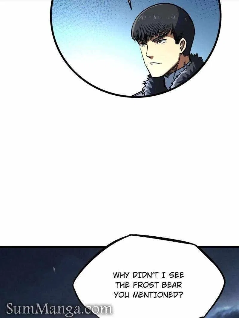 Super Gene Chapter 235 – Page 48