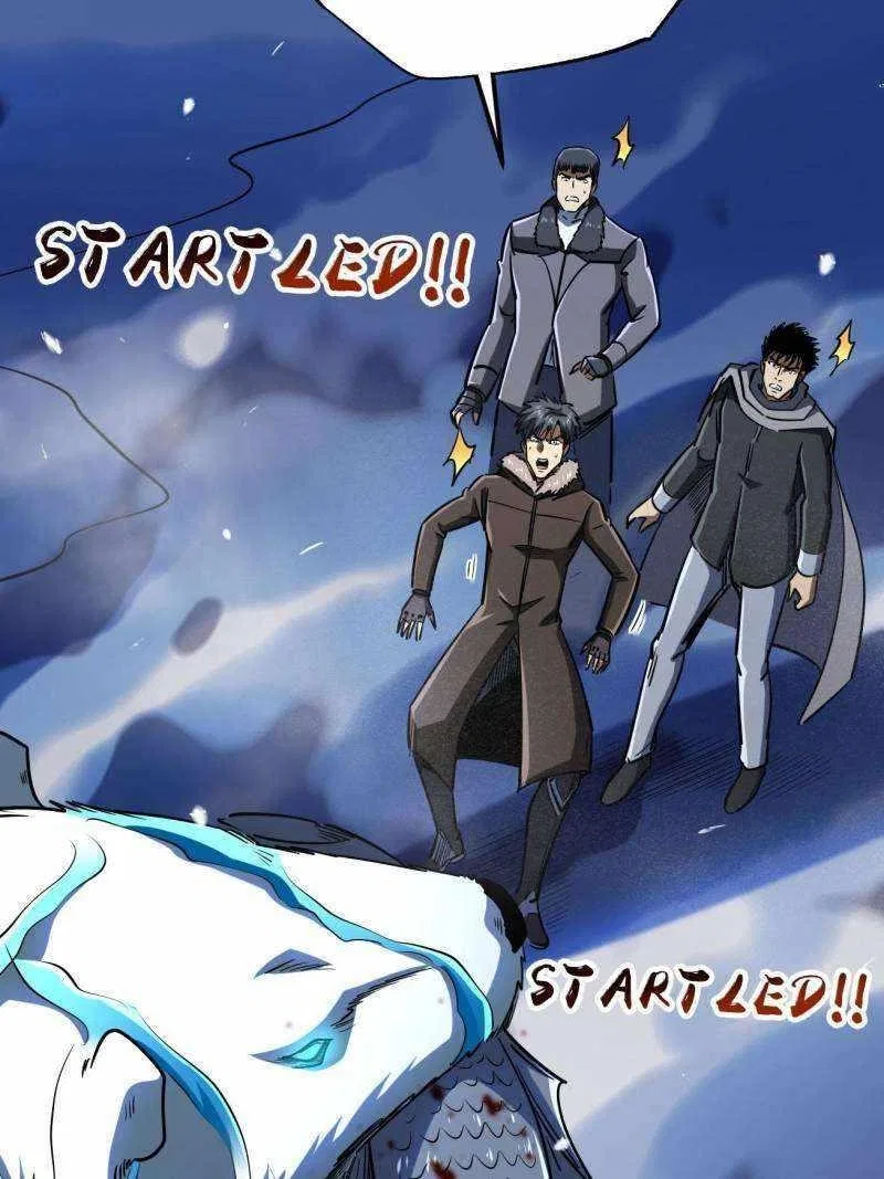 Super Gene Chapter 235 – Page 52