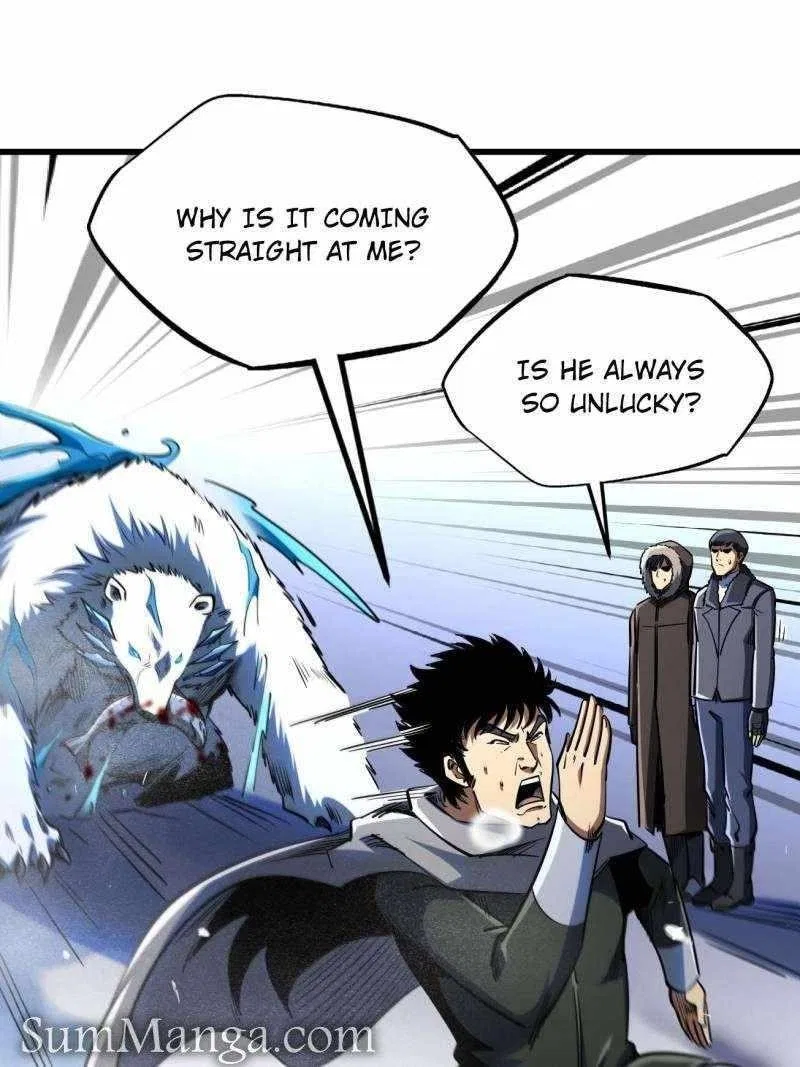 Super Gene Chapter 235 – Page 54
