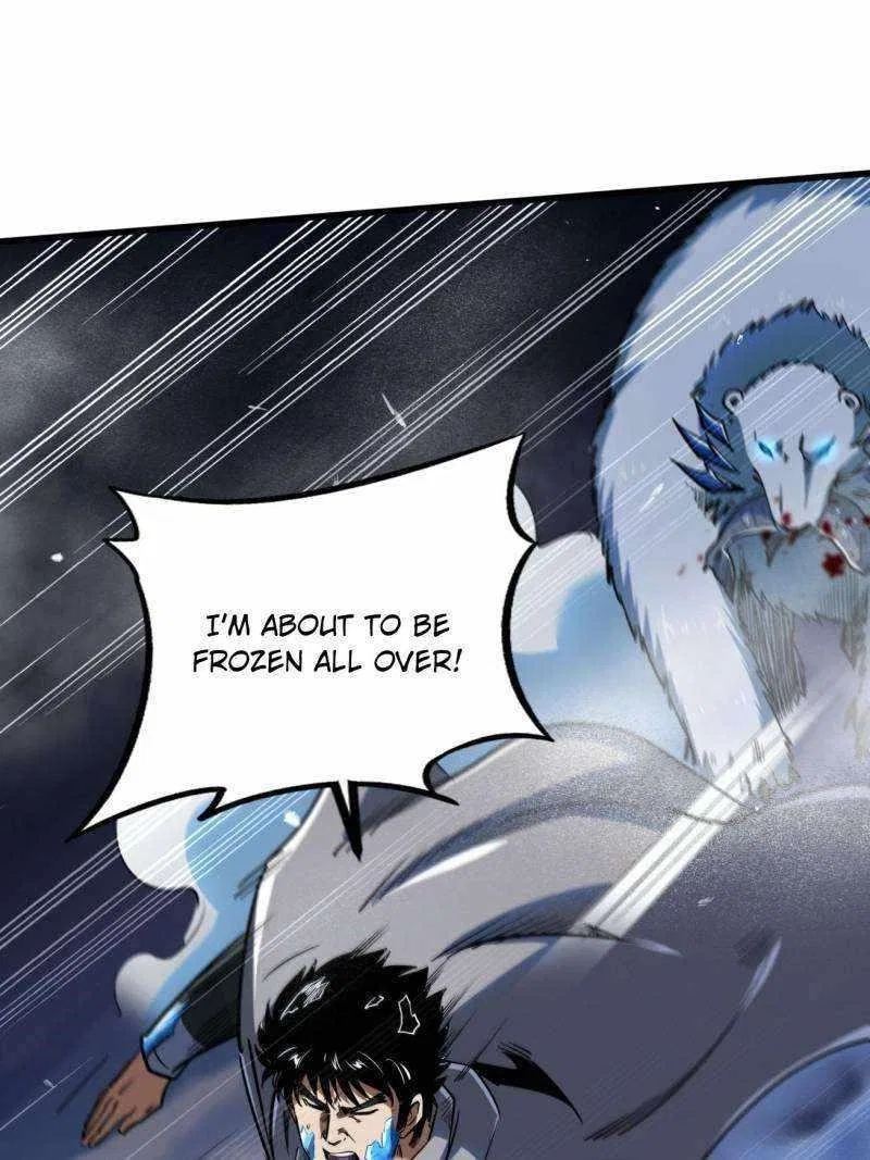 Super Gene Chapter 235 – Page 61