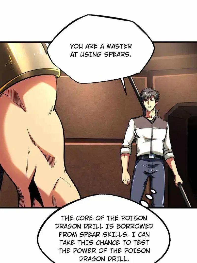 Super Gene Chapter 234 – Page 12