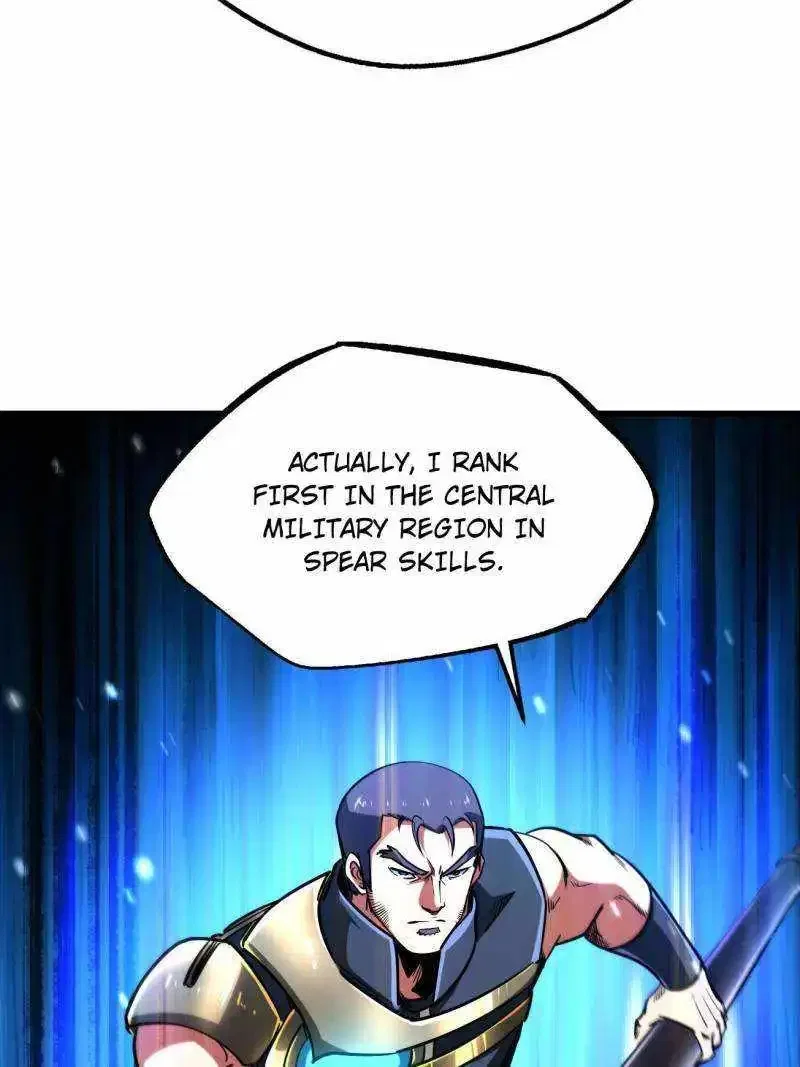Super Gene Chapter 234 – Page 13