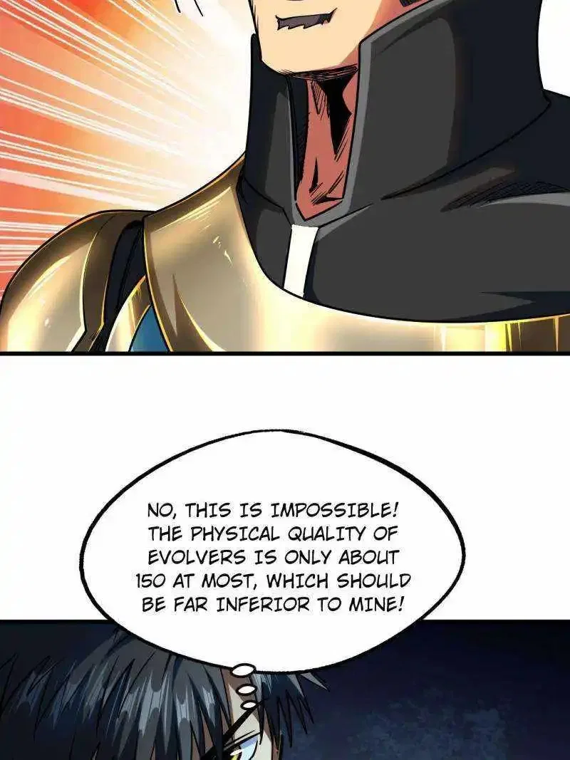 Super Gene Chapter 234 – Page 21