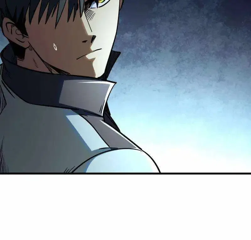 Super Gene Chapter 234 – Page 22