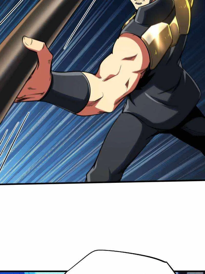 Super Gene Chapter 234 – Page 27