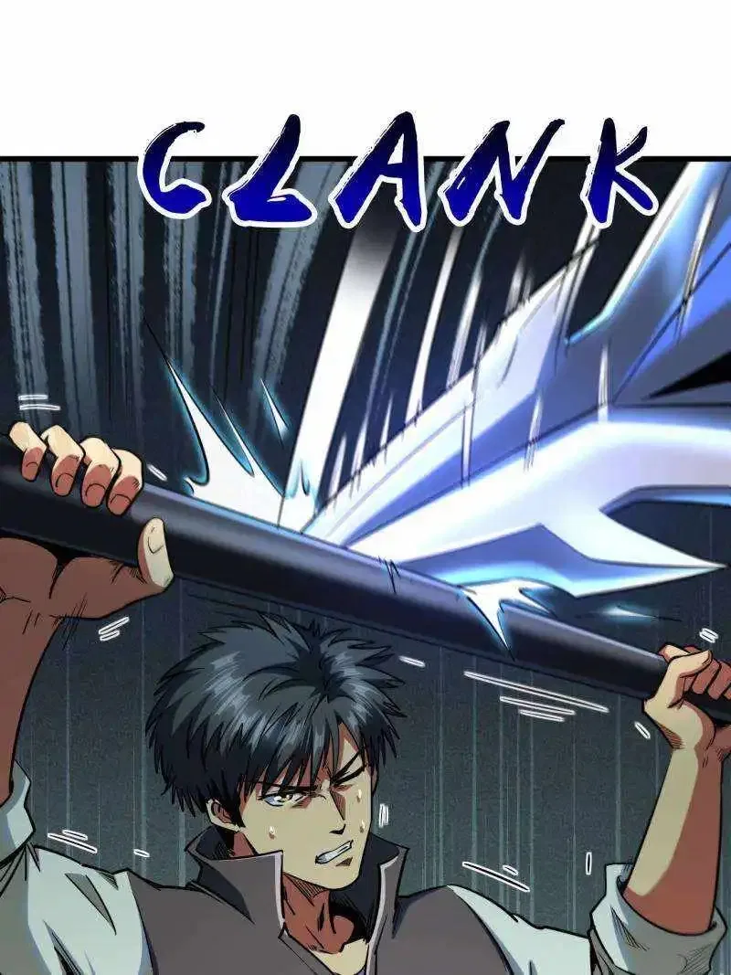 Super Gene Chapter 234 – Page 30