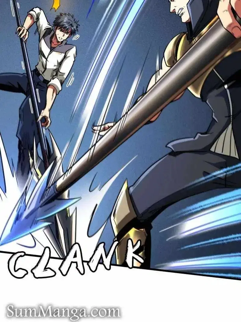 Super Gene Chapter 234 – Page 38