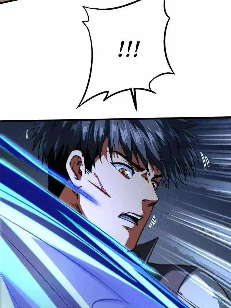 Super Gene Chapter 234 – Page 40