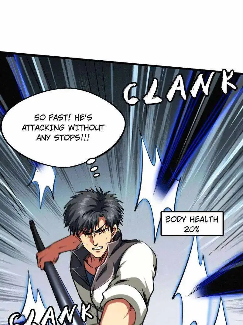 Super Gene Chapter 234 – Page 51
