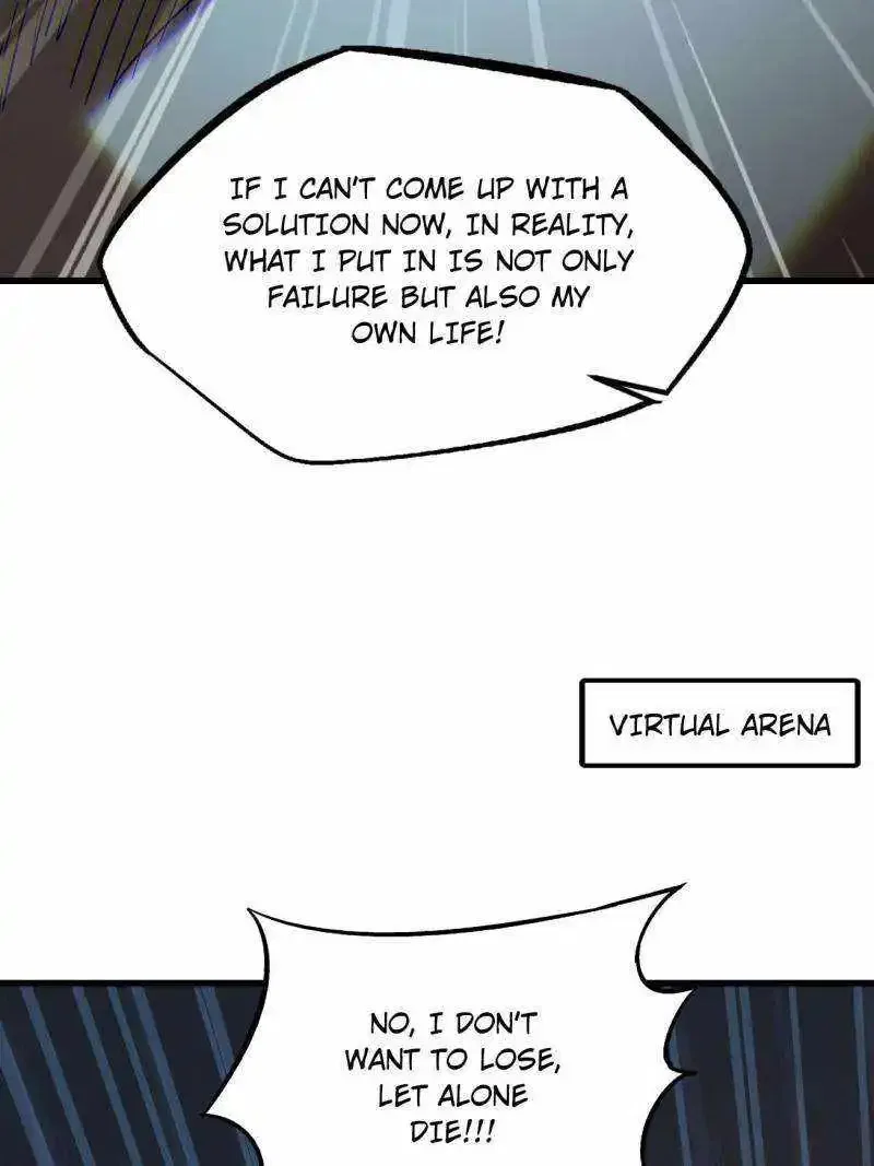 Super Gene Chapter 234 – Page 58