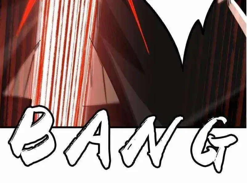 Super Gene Chapter 234 – Page 73