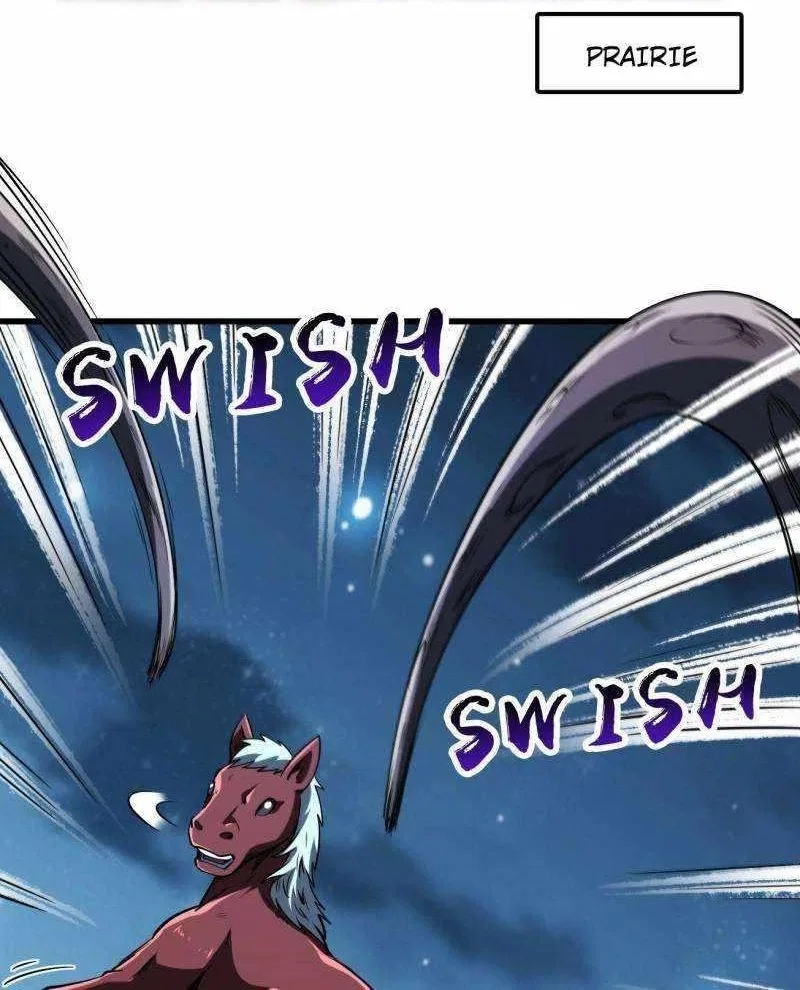 Super Gene Chapter 233 – Page 1