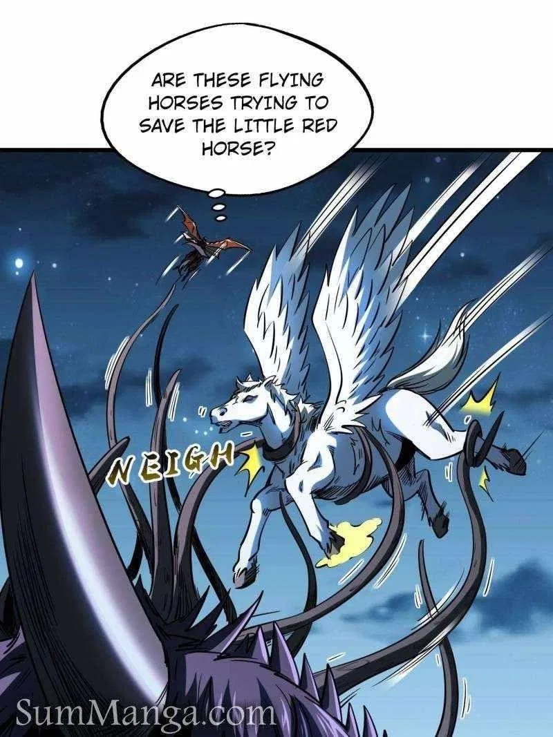 Super Gene Chapter 233 – Page 12