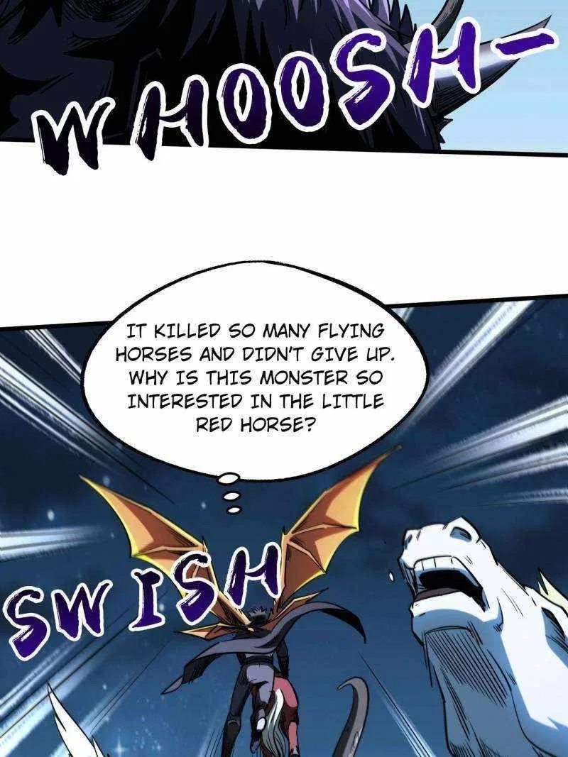 Super Gene Chapter 233 – Page 13