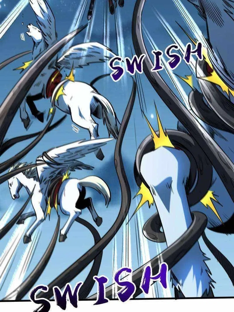 Super Gene Chapter 233 – Page 14