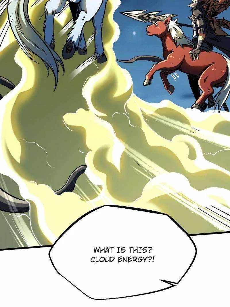 Super Gene Chapter 233 – Page 20