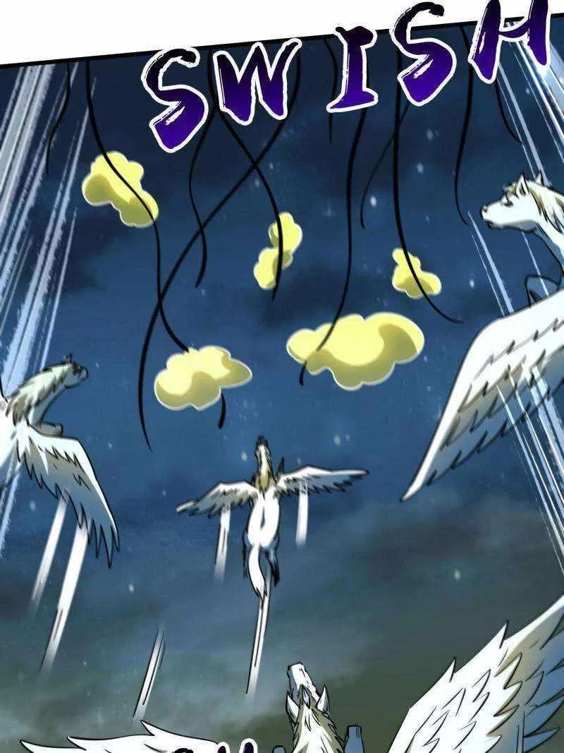 Super Gene Chapter 233 – Page 25