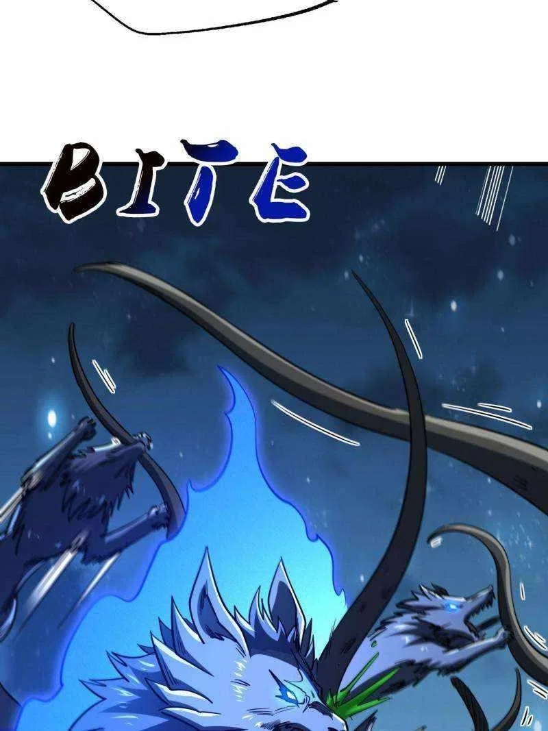 Super Gene Chapter 233 – Page 31