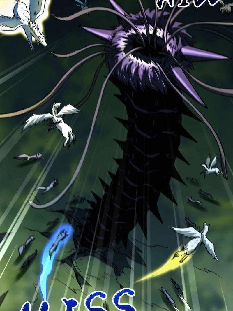 Super Gene Chapter 233 – Page 38