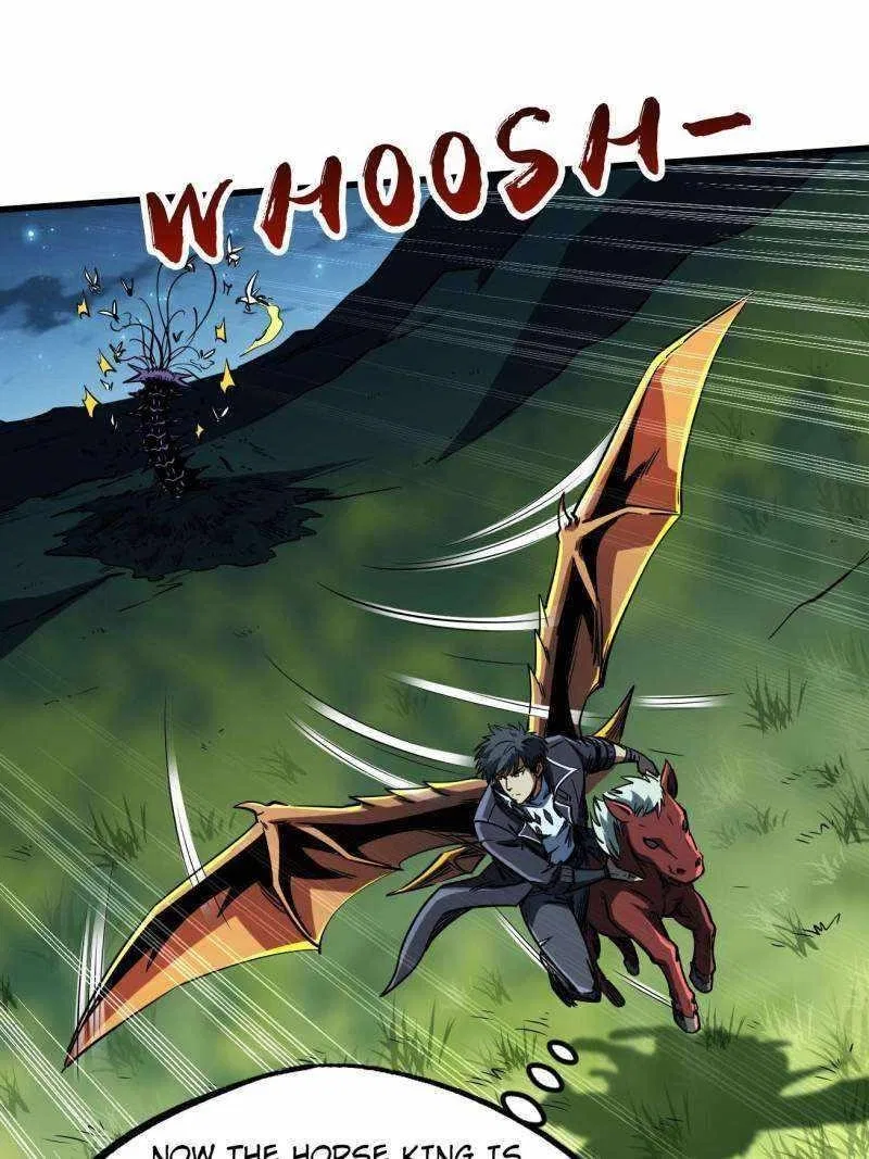 Super Gene Chapter 233 – Page 43