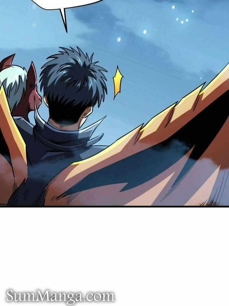 Super Gene Chapter 233 – Page 46