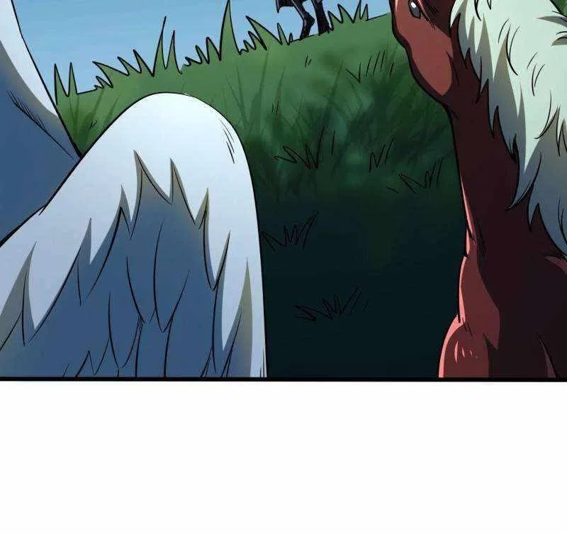 Super Gene Chapter 233 – Page 54