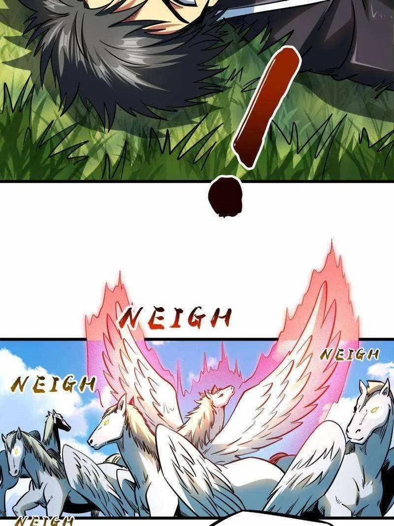 Super Gene Chapter 232 – Page 24