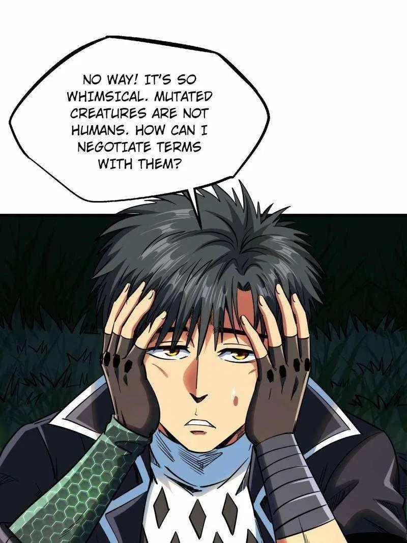 Super Gene Chapter 232 – Page 28