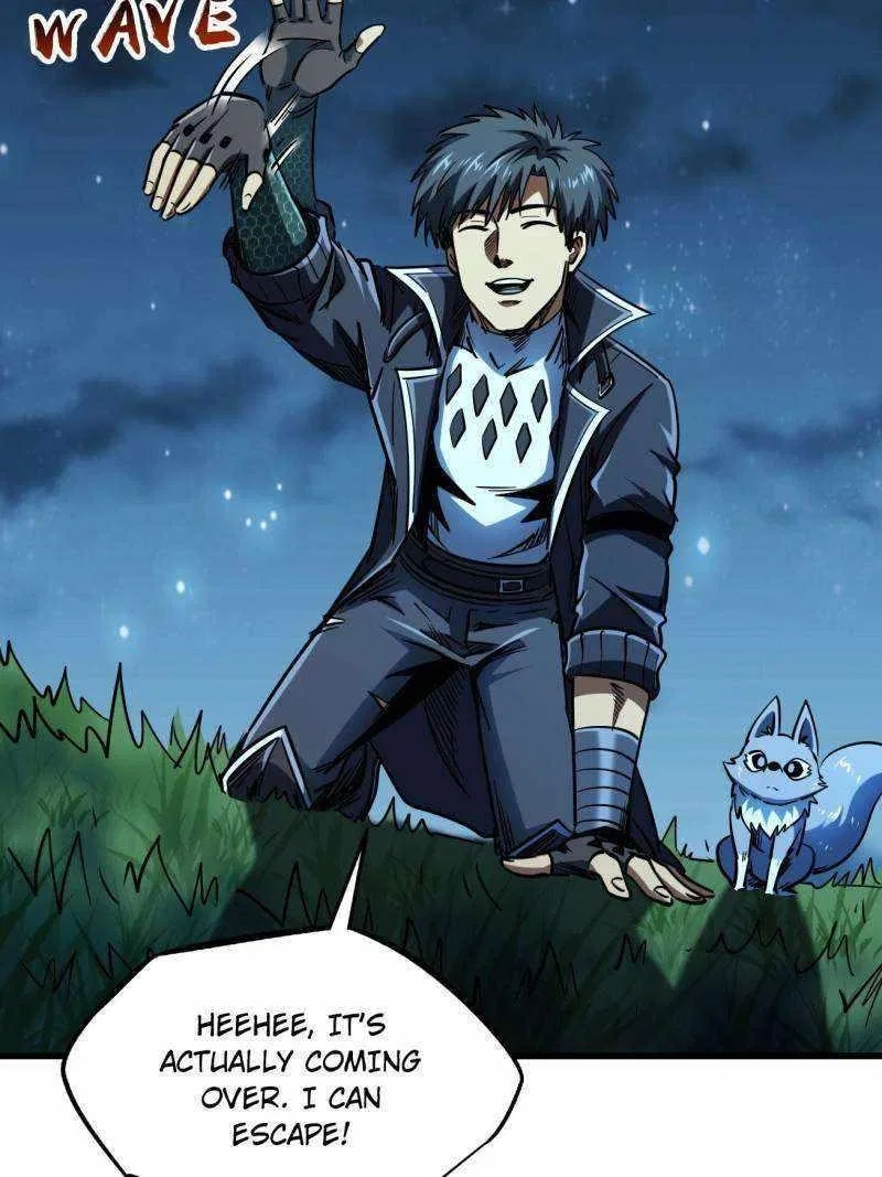 Super Gene Chapter 232 – Page 39